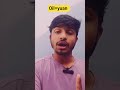 “Iran ki nayi shart: Strait of Hormuz khulega… par Oil Dollar nahi Yuan mein!”#viral #geopolitics