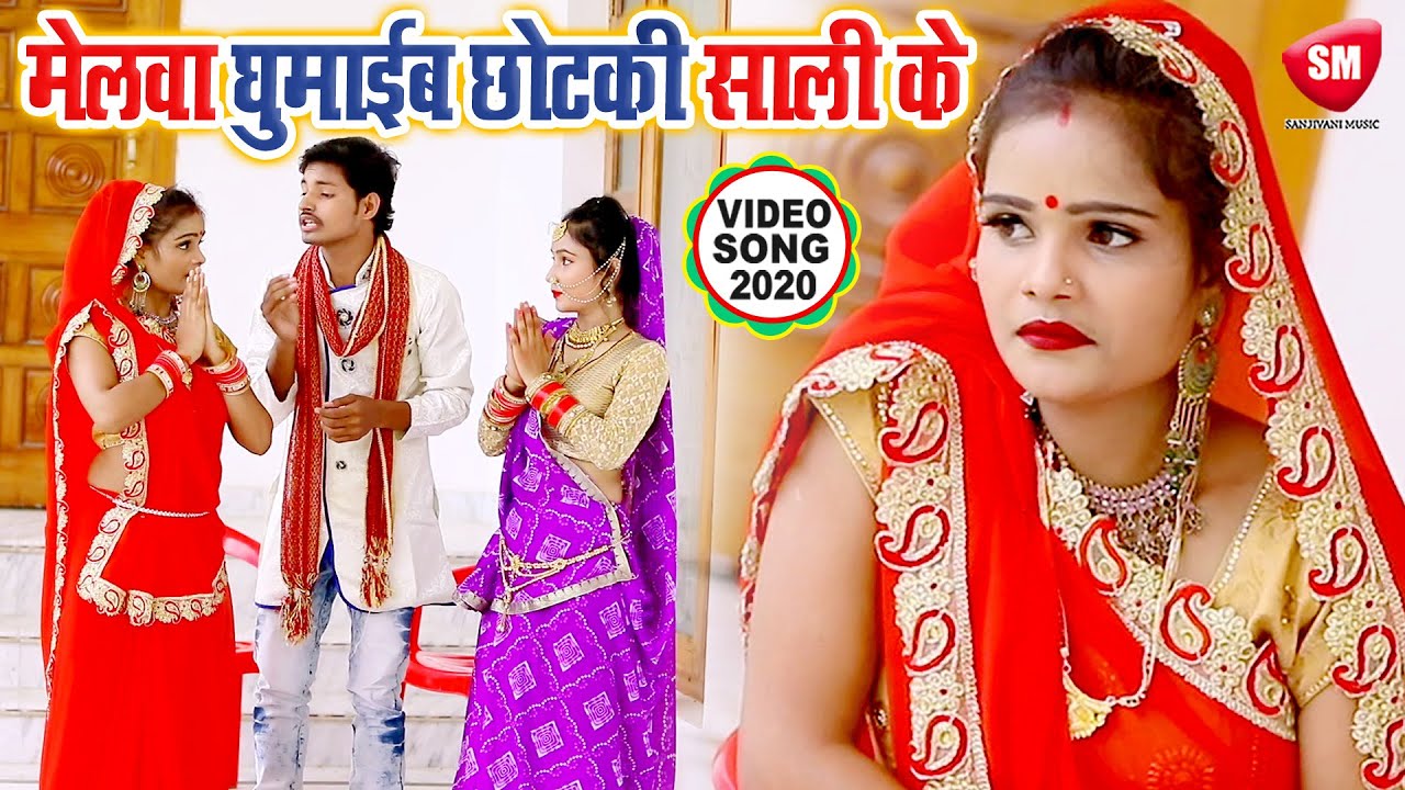  Ashish Chaubey      VIDEO        Bhojpuri Bhakti Song 2020
