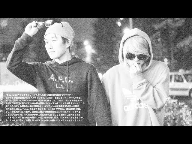 【破格!!!】水溜りボンド　まとめ売り Giant] We made store-bought candy 100 times larger! - YouTube