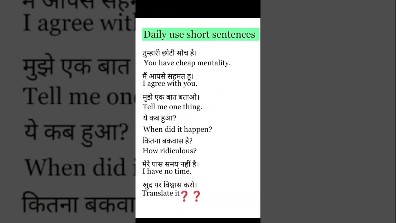 You have cheap mentality ✨✨