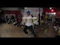 Juice-Chris Brown / Choreography by Alexander Chung