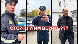 ШЕПЕЛЯВЫЙ МЕНТ НЕ ЖЕЛАЕТ ОТВЕЧАТЬ НА ВОПРОСЫ. ДК ПЕТРОПАВЛОВСК