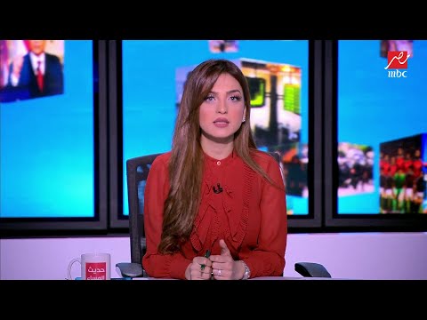 رئيس المحكمة الدستورية العليا رعاية الرئيس السيسي لمؤتمر المحاكم الدستورية العليا بالقارة الإفريقية