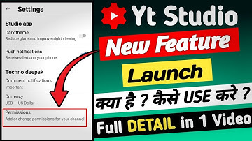 Yt Studio Permissions Manager | Yt Studio New Feature Permission | Yt Studio new update Today