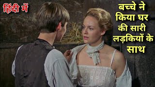 What Every Frenchwomen Wants 1986 Movie Explained In Hindi Hollywood Movies Summarized In Hindi