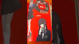 Download Lagu Hifumi Togo Is BEAUTIFUL In The Persona 5 Official Japanese Artbook! MP3