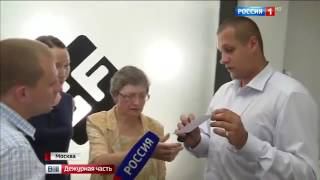 'Бесплатная консультация врача по программе мэрии' пенсионерку обманули на 100 тысяч рублей 'Бесплатная консультация врача по программе мэрии' пенсионерку обманули на 100 тысяч рублей