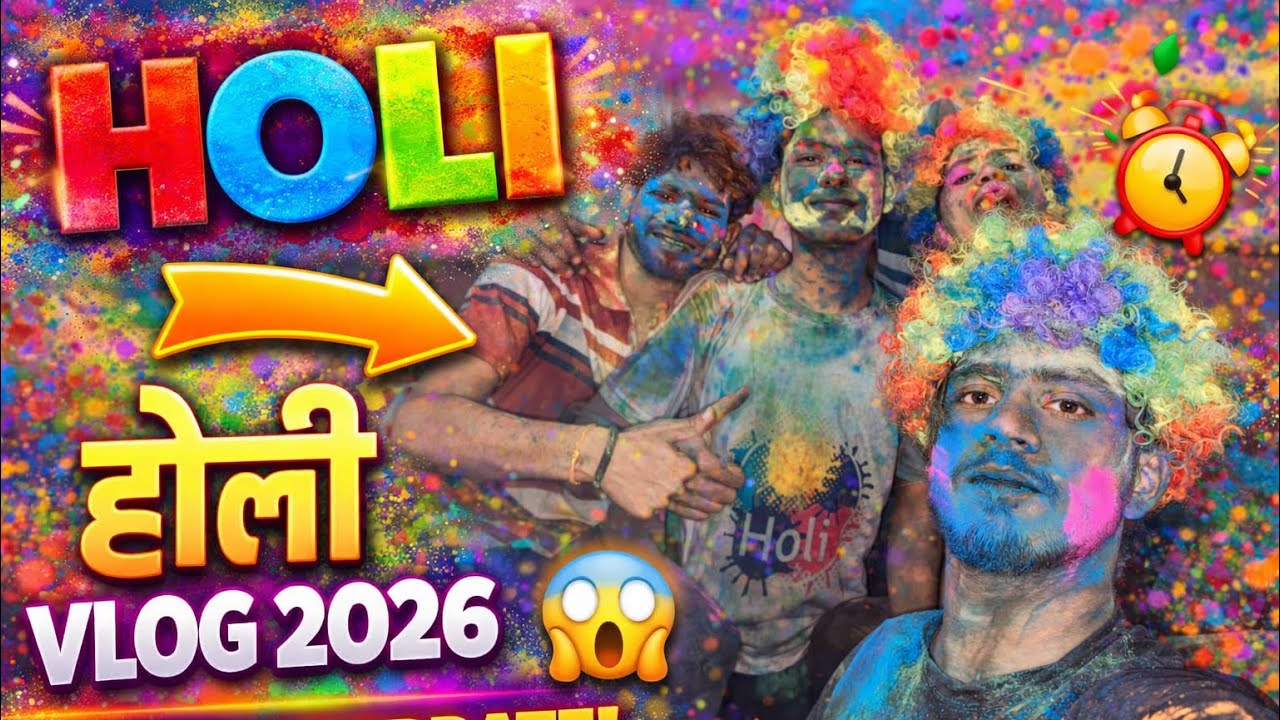 Ye kesa ban gay ham holi me 🎨🫟🤣😱..#trending #vlog 