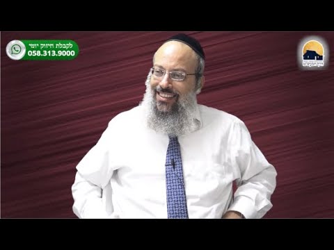 פרשת וישב | להתאים עצמך למצב | מקצוע הגמישות ᴴᴰ