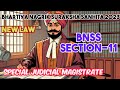 विशेष न्यायिक मजिस्ट्रेट/special judicial magistrate/BNSS section-11@advocatesadda 