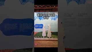 빨강머리앤 배경지 Pei Ann Of Green Gables In Prince Edward Island