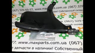 5259247040 52592-47040 Оригинал пластик щиток заднего бампера левый Toyota Prius