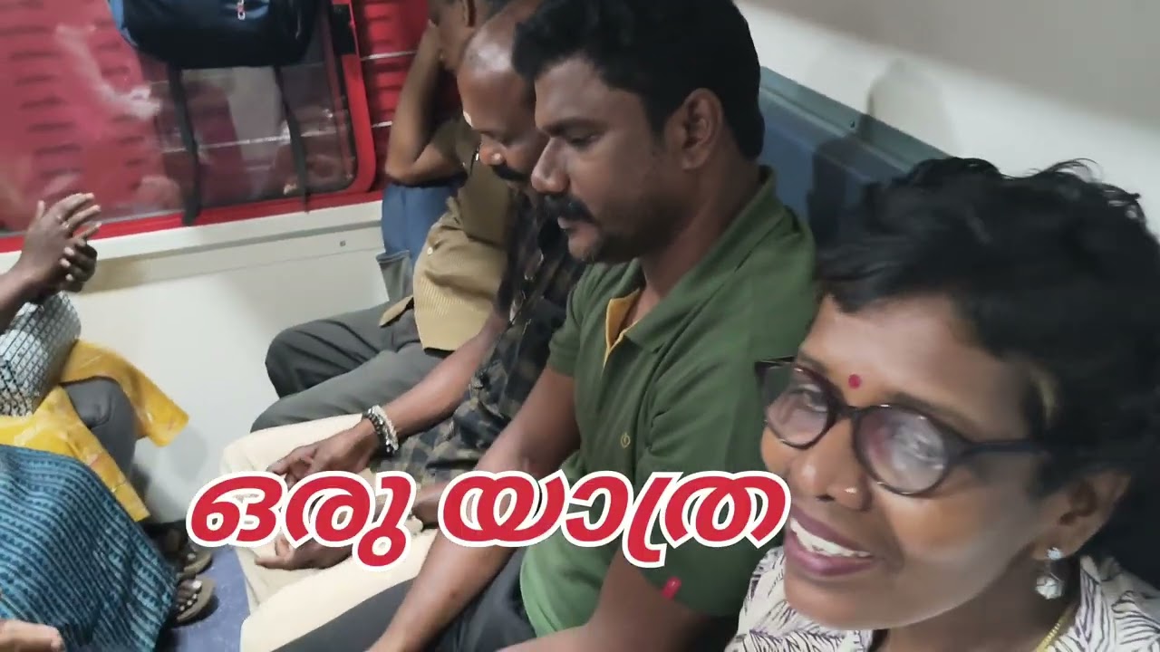 ആലപ്പുഴയിലേക്ക് ഒരു ഉല്ലാസയാത്ര ❤️😀