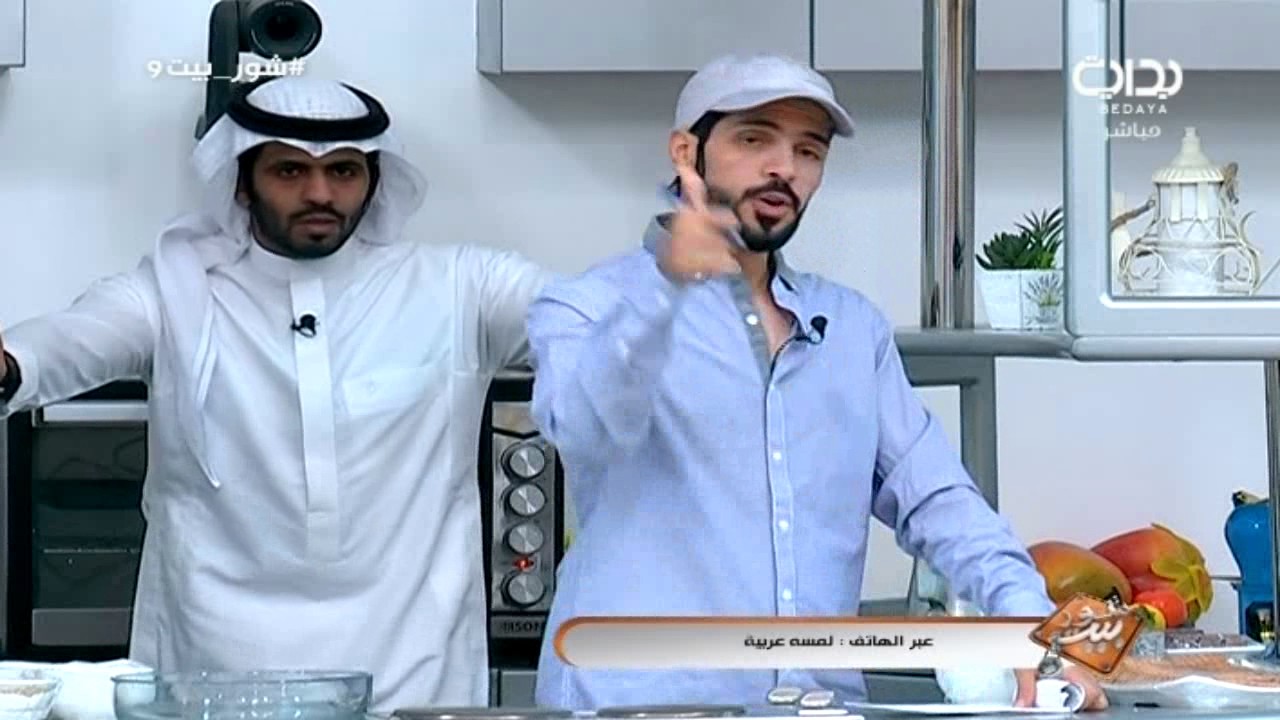 حلا المشاهد مع محمود فلاح | #شور_بيت9