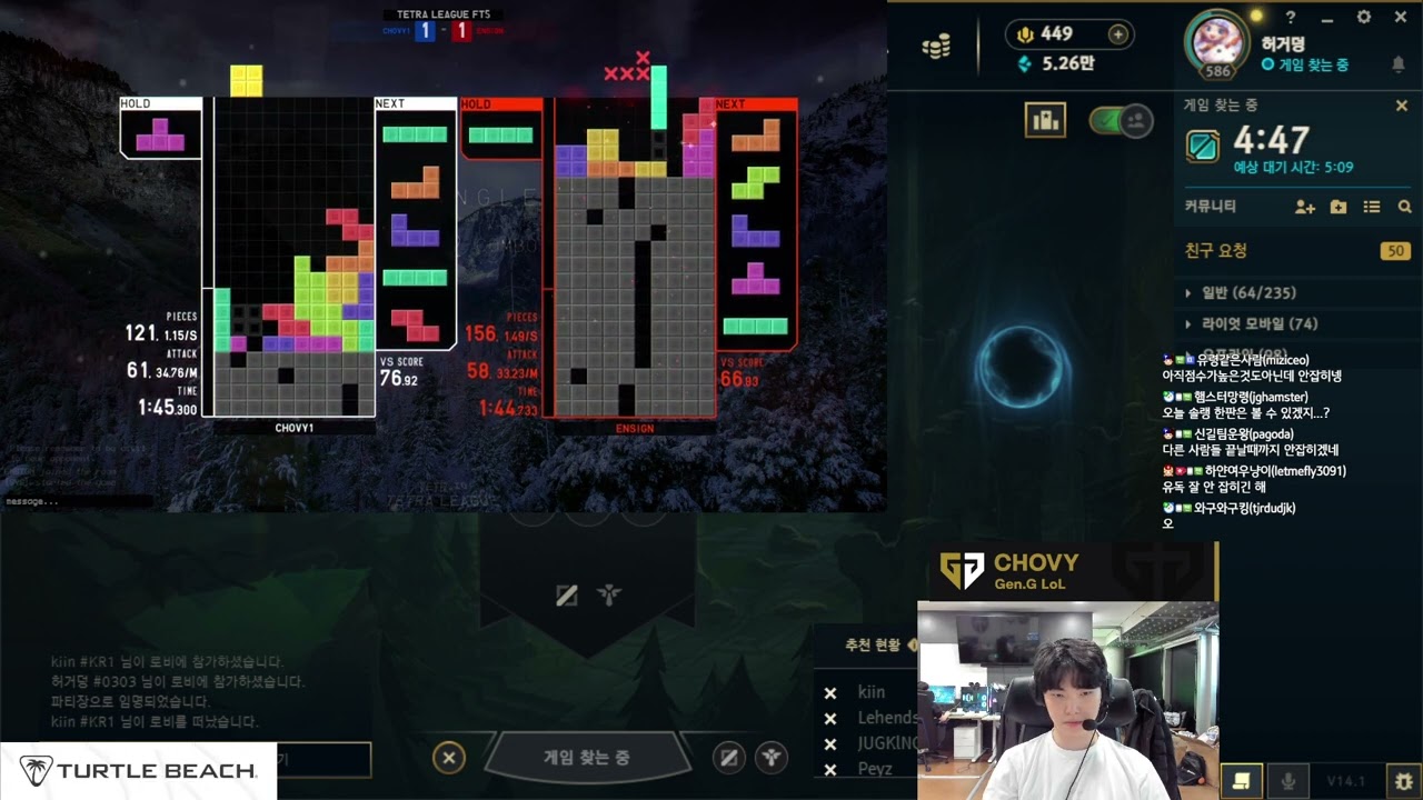 Chovy Stream Full 2024.1.23 KR Challenger S13 GEN Chovy直播 lol66 new