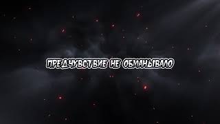 Страшные истории - Истории про великую отечественную войну Страшные истории - Истории про великую отечественную войну