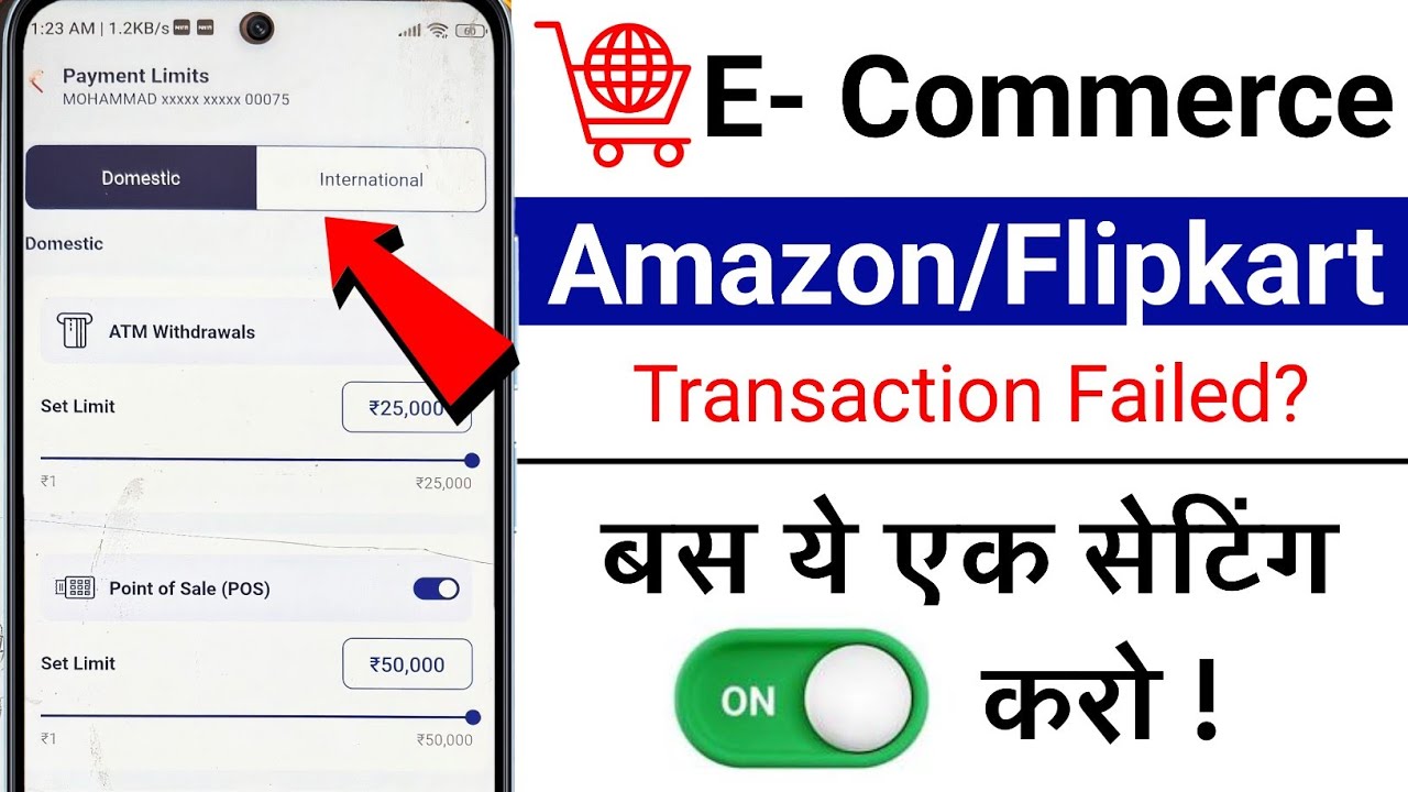 Amazon Flipkart Payment Failed? Online Transaction Fix Hindi - YouTube