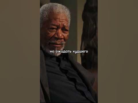 Мотивация, мудрые фразы - YouTube