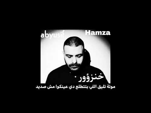 عرفنا انك بطير بس هل بتصوصو