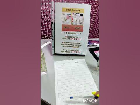 📌 Баттл ароматов Essens 171 & 153, полное видео, уже на канале. #essens ...