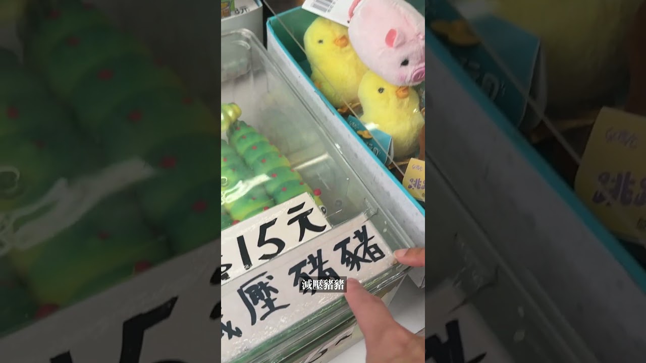 假裝當地人過一天是什麼感覺？ | 香港私心餐廳、景點分享| Yao Alma 旅遊去【Alma終於有頻道】