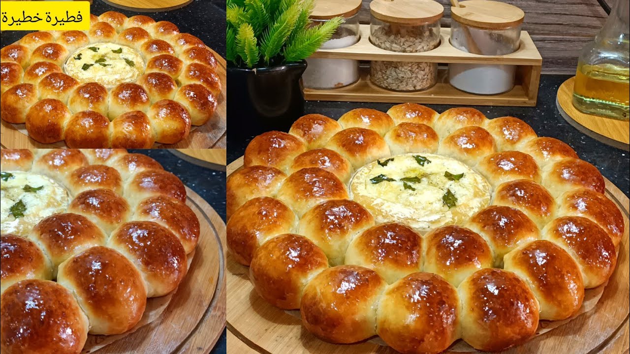 اذا مجربتيش هاذ الوصفة ضاع نص عمرك 😊فطيرة صيفية بالجبن بعجينة سحرية مثل القطن خطيرة.سلطانة الحلويات