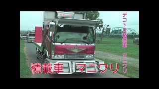 yumimaru الكويت Vlip Lv yumimaru الكويت Vlip Lv