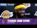 Wesley Matthews gives his impressions of THT's performance last night | Lakers Training Camp