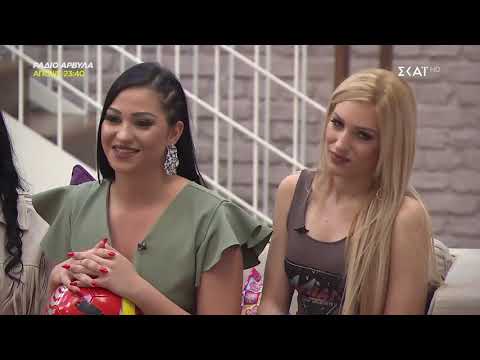 BBC μεγάλο μαύρο πουλί