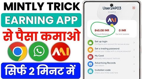Athena App Withdrowal | Athena App SMS Problem | Rupeerush Jaisa App | Athena Full Review