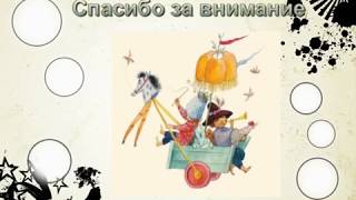 Юрий Владимиров Юрий Владимиров