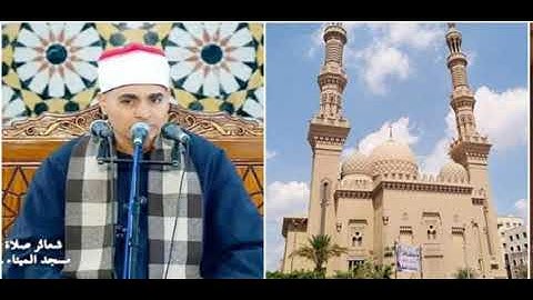 الشيخ عبدالله محمد عزب ....تلاوة عطرة سورة النساء