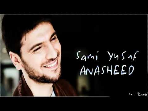 TÉLÉCHARGER ANACHID SAMI YUSUF GRATUIT SAMI YUSUF GRATUIT TÉLÉCHARGER ANACHID