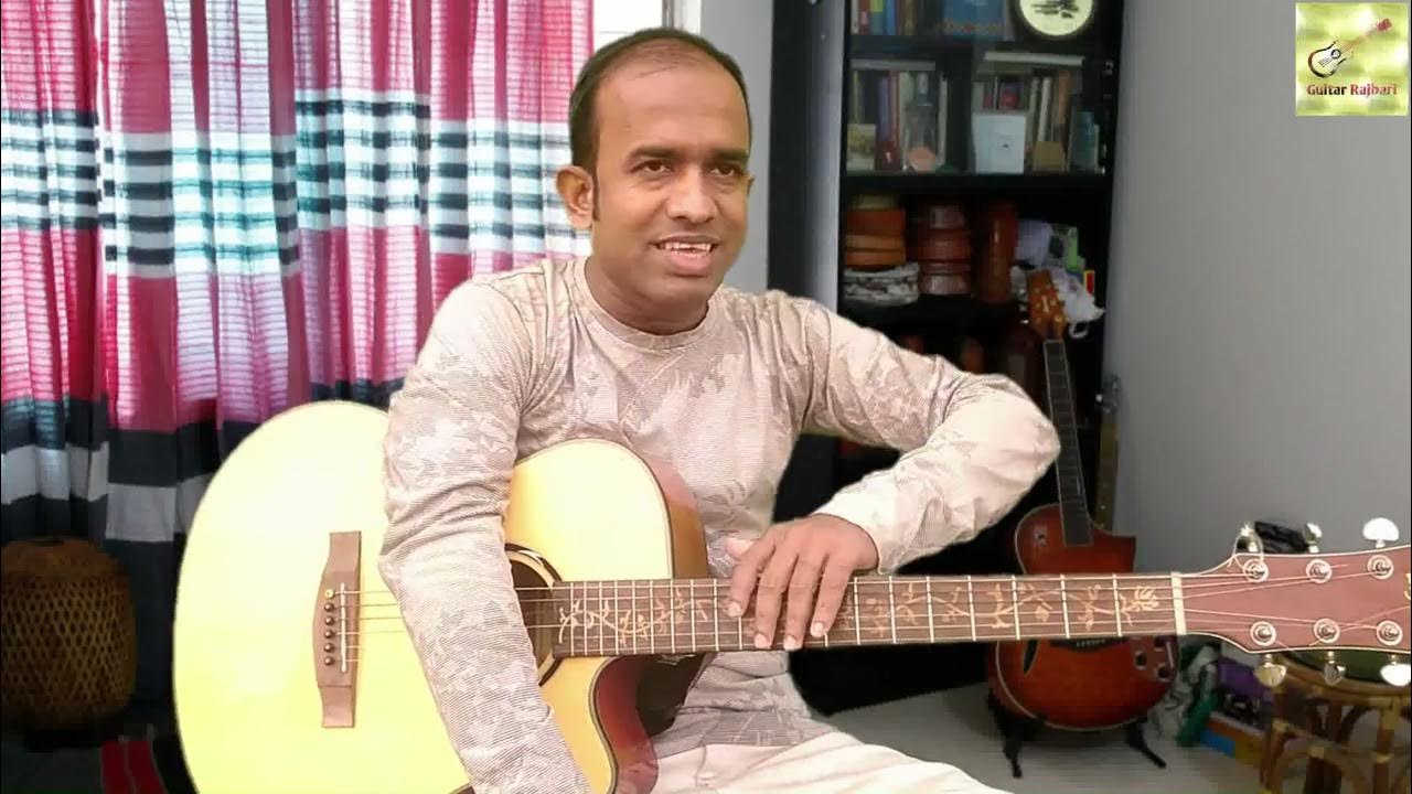 How to play c major scale g string in Bangla best way to learn scale