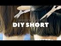 【セルフカット】ショートヘアは重め派？軽め派？カット方法の違い【DIY】