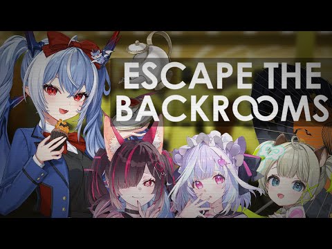 【Escape the Backrooms】完全初見!ここから脱出 #してんのっ 最終話【紙束ねるこ/すぺしゃりて】 video thumb
