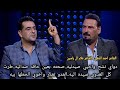 اجمل مساجله ابوذيات بين الكبار   الشاعر احمد الذهبي والشاعر علاء ال ياسين    حالتي