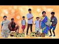 Avan ivan movie recreation comedy