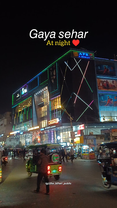 Gaya sehar at night view ♥️#gaya #bihar #gayabihar #biharsehai #night #views #viralvideo #shorts
