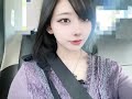 あ