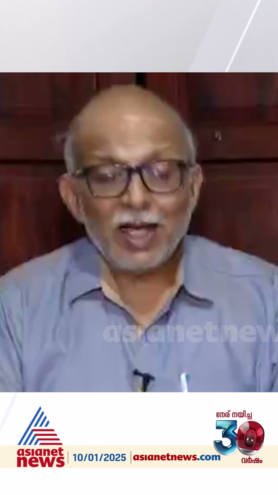'പ്രിവിലേജ്ഡ് ആയ ഒരു സിനിമാ നടി ആയതുകൊണ്ടാണ് മുഖ്യമന്ത്രിയും പൊലീസും സജീവമായി ഇടപെട്ടത് '
