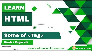 Html Tag Full tutorial in hindi  | Bold tag in html | b tag in html | how to bold text in html |