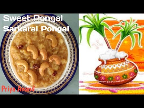 pongal-special---sweet-pongal-||-sarkarai-pongal