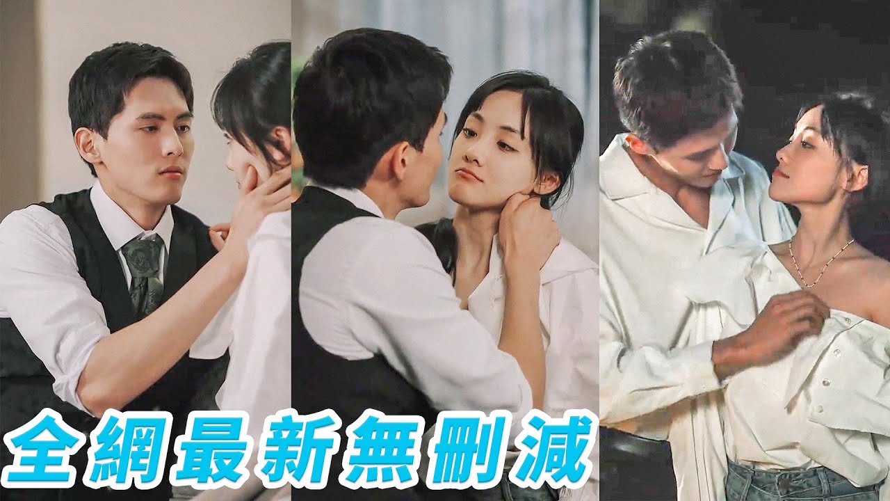 禁欲总裁与未来之吻的甜蜜恋情