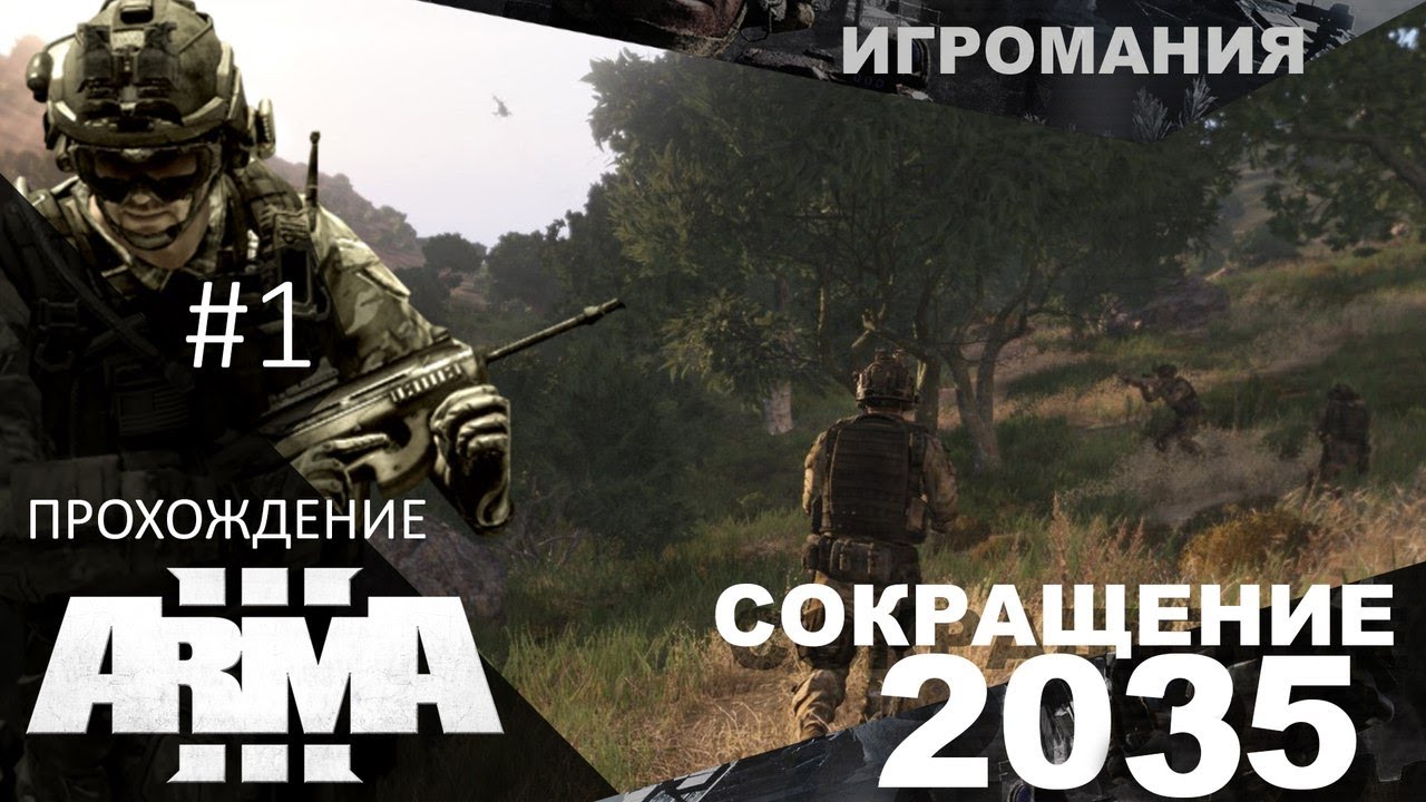 Rule of rose playstation 2. компьютерная игра с пытками. Uncharted 4 глава 11. уменьшение прохождение. уменьшение прохождение.