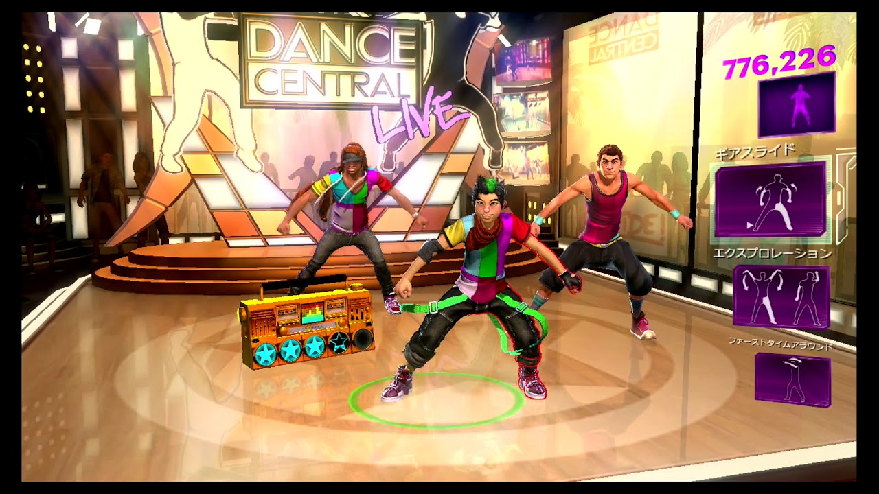 🌈【 Dance Central 3 】⑤Usher - Euphoria (Glitch＆Mo)