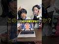 誰か当てて下さい【悲鳴嶼行冥】