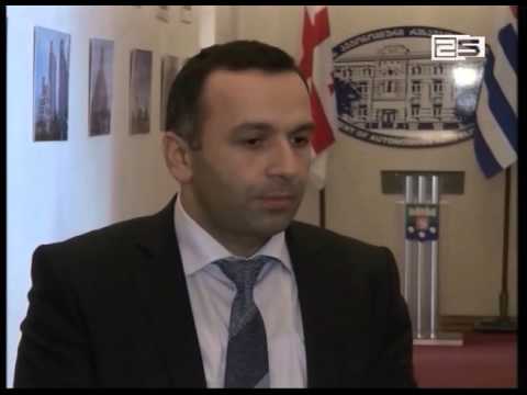 მინსკი-ბათუმი - ბიზნეს ფორუმი ბელორუსში