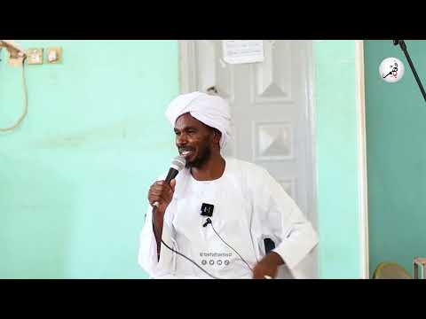 محاضرة بعنوان غاية الجهاد فضيلة الشيخ د عبدالمحمود يوسف