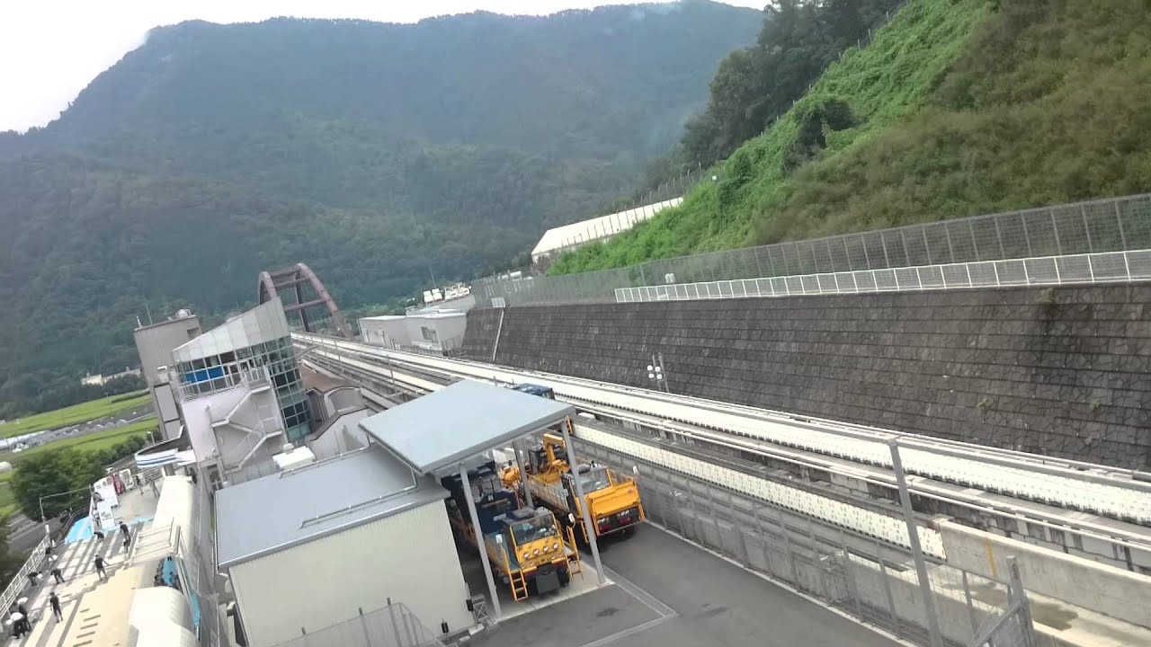 Underneath Scmaglev SCMaglev - YouTube